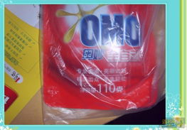 校園日用品選購指南 清新劑與紙巾的實(shí)用選擇