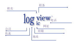 集成電路設計公司的品牌視覺識別與logo設計策略